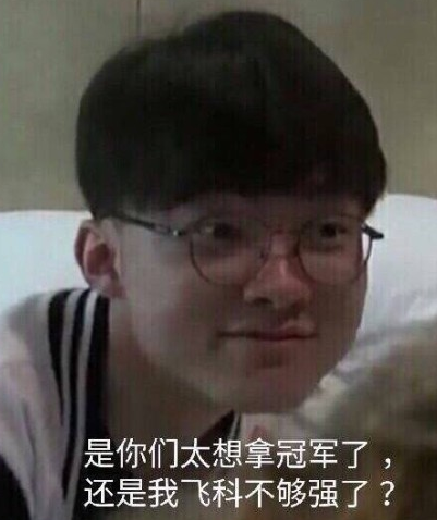 体育交叉的 体育交叉的