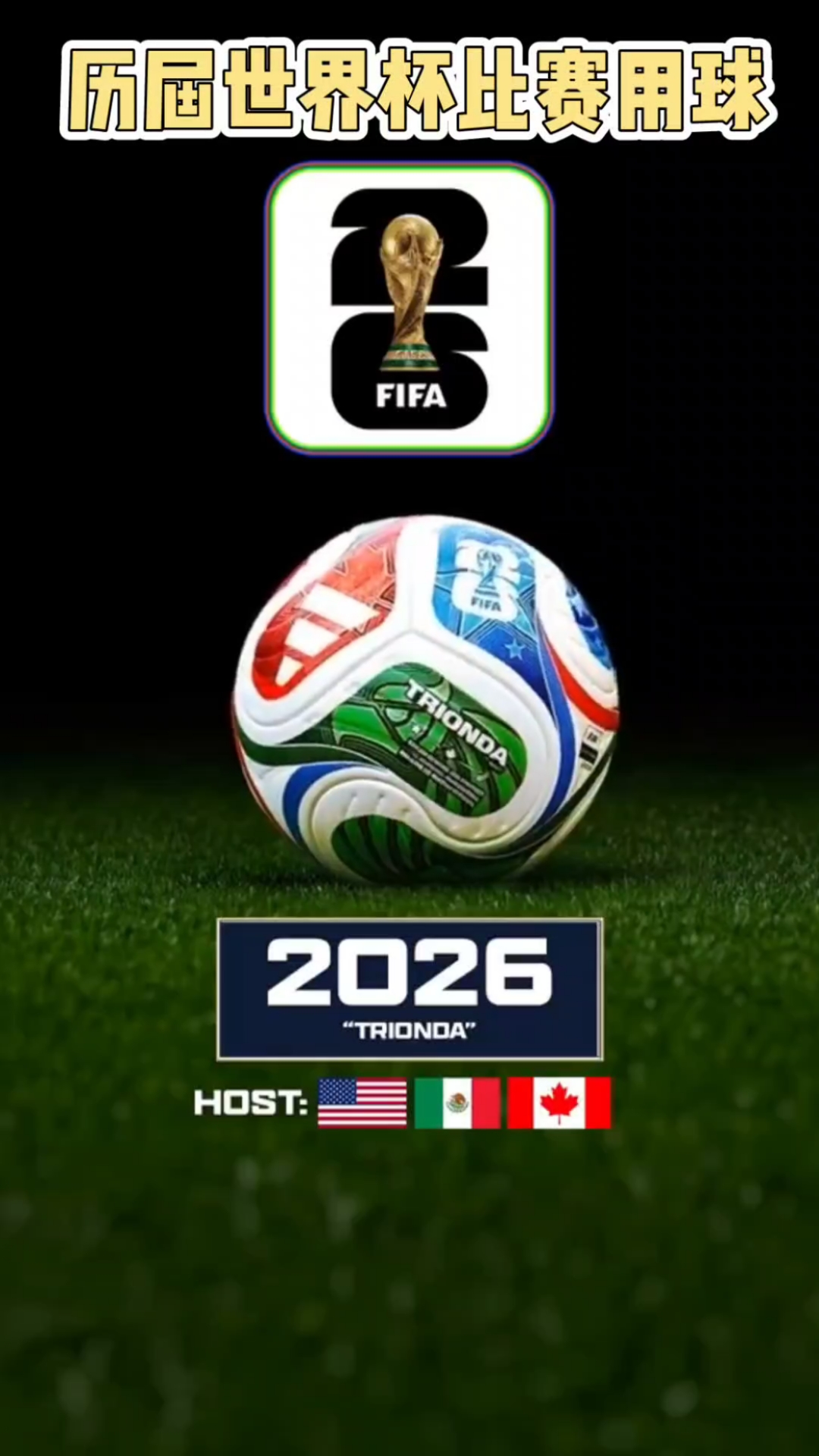 优先切断库 优先切断库