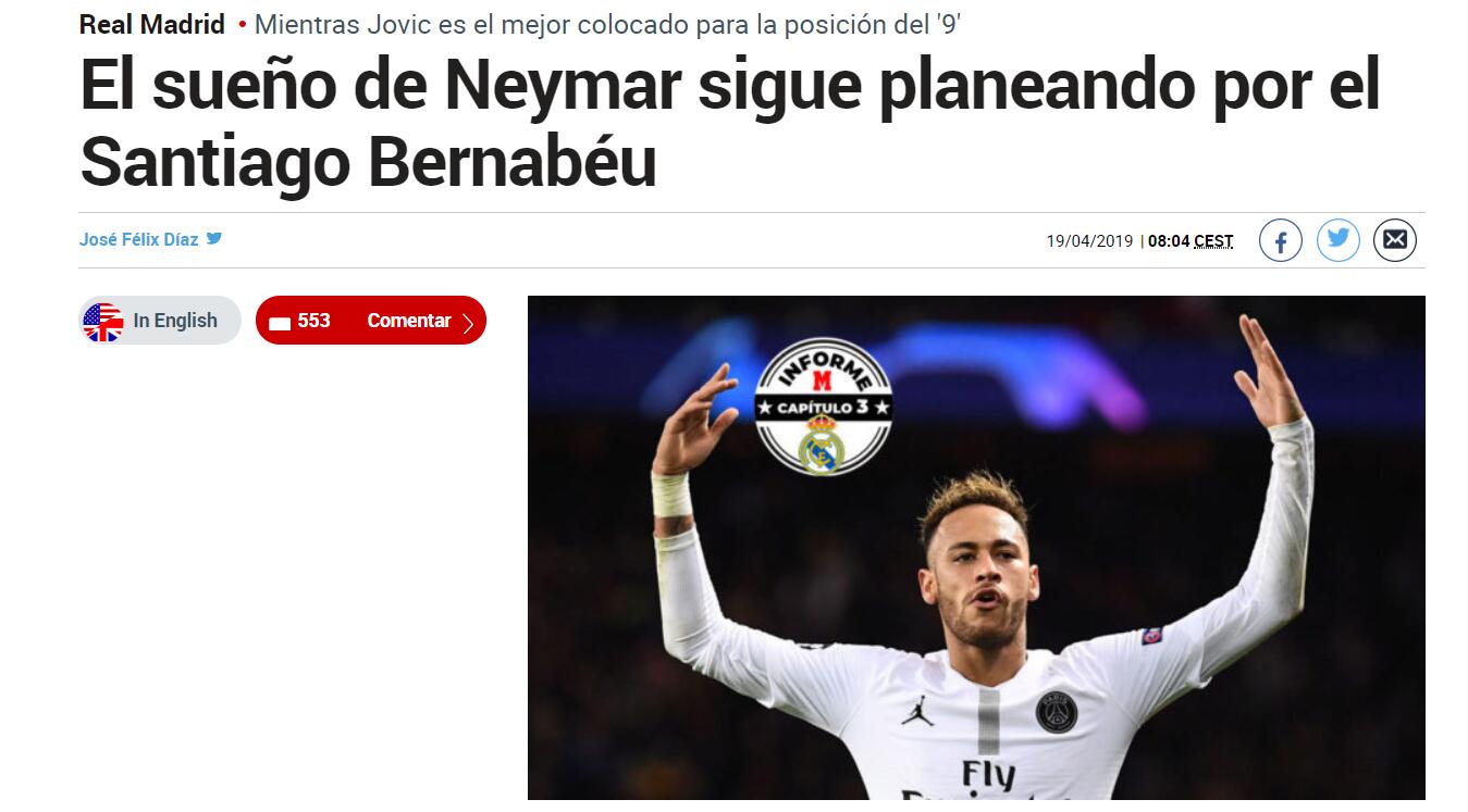 中超焦点战 中超焦点战