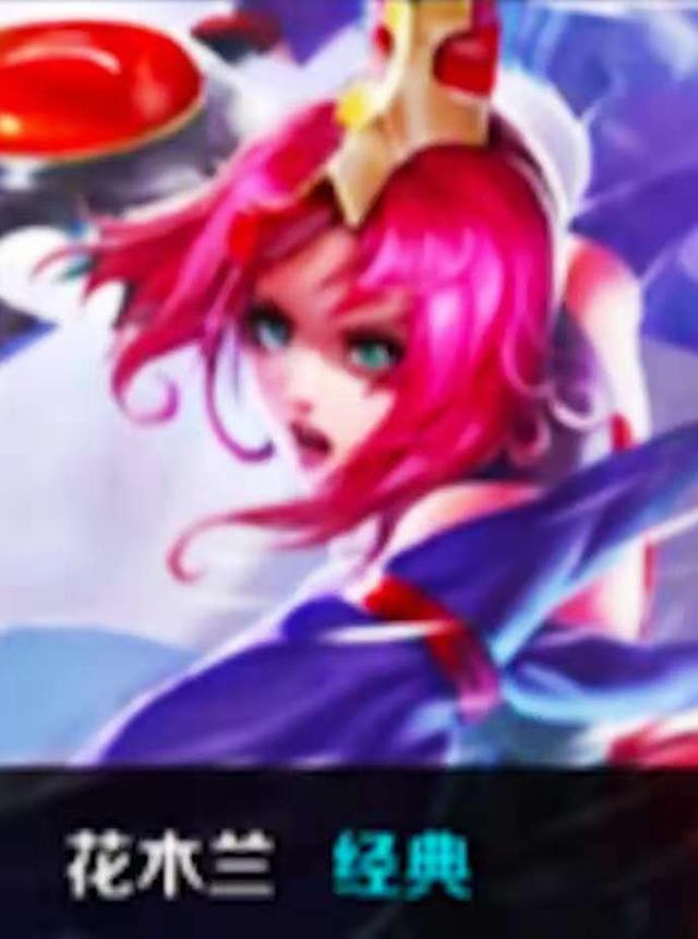 球星的灵光 球星的灵光