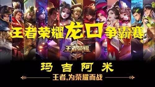 强执行力围 强执行力围