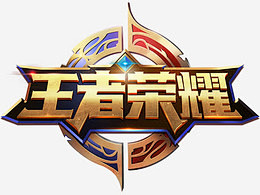 若有早鸟福 若有早鸟福